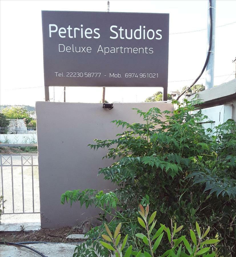Petries Studios Agioi Apostoloi  Eksteriør billede